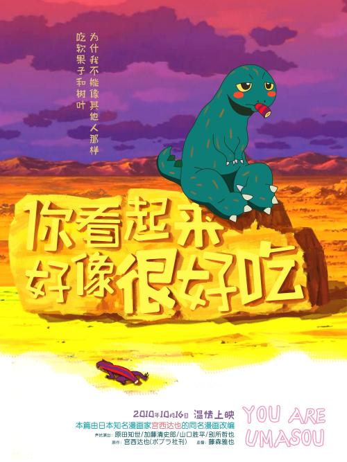 代办台湾身份证