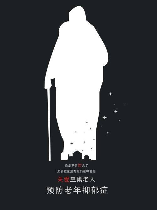 德尔塔州立大学毕业证电子图